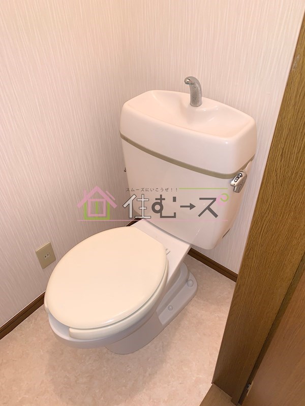 光マンションのトイレ写真