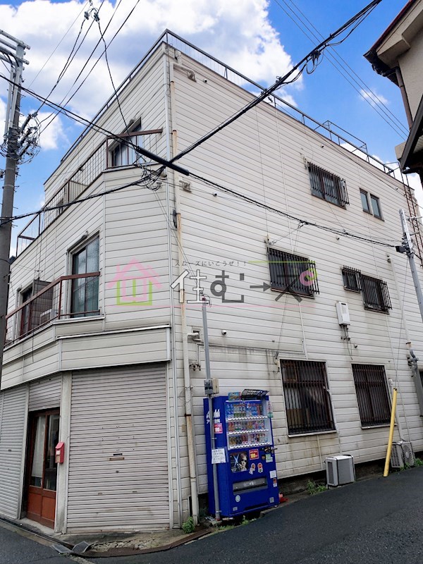 光マンション