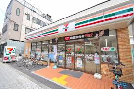 光マンションの周辺写真