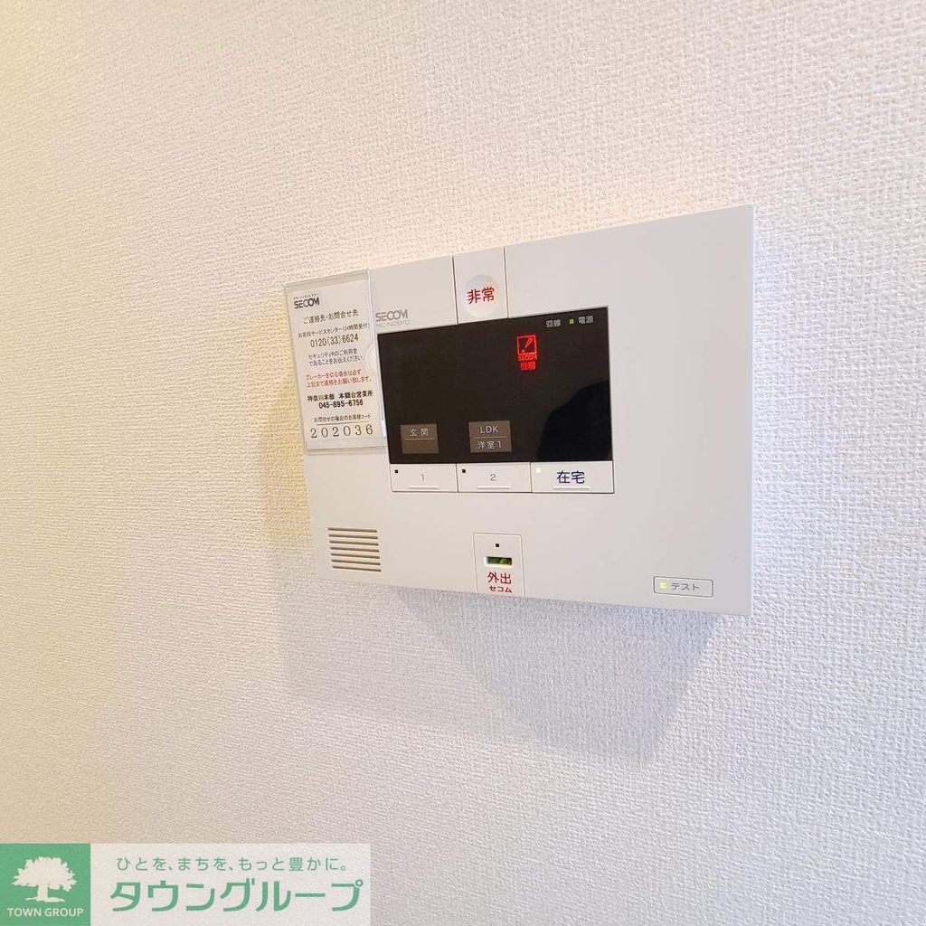 リラ大船のその他写真