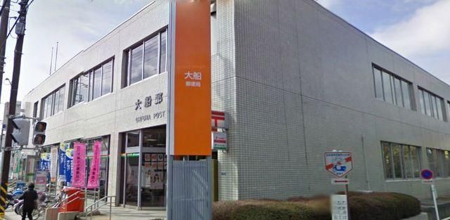 リラ大船の周辺写真