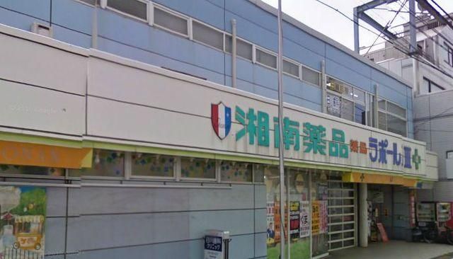 リラ大船の周辺写真