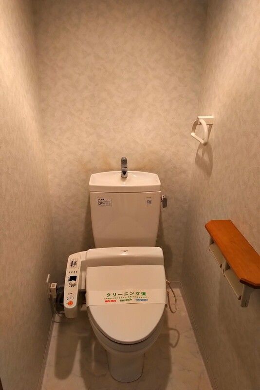 コスモハイツのトイレ写真