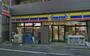 コンビニ　ミニストップ北新宿4丁目店（コンビニ）まで240m