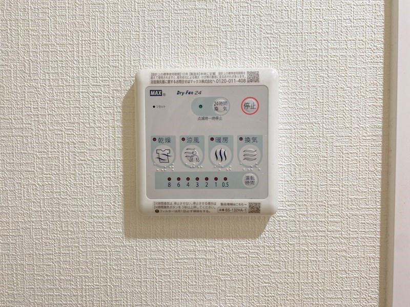 LIVIAZ KOBE CRESTのその他写真