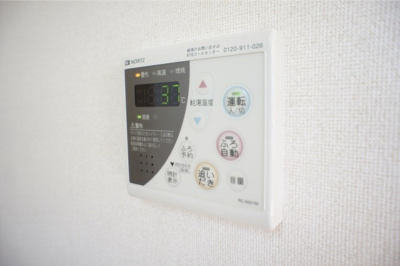 その他設備　図面と現状に相違がある場合には現状を優先