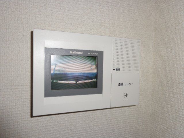 アヴェニュー下林のその他写真