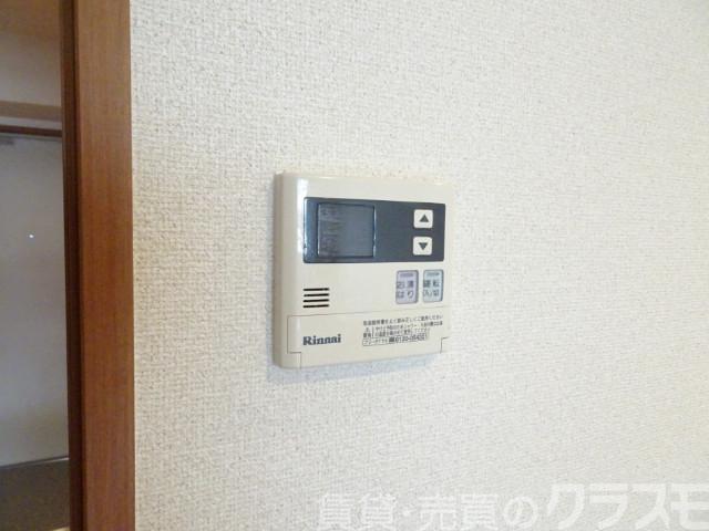 Reis Handlerのその他写真