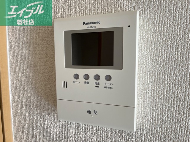 メイプルハイツのその他写真