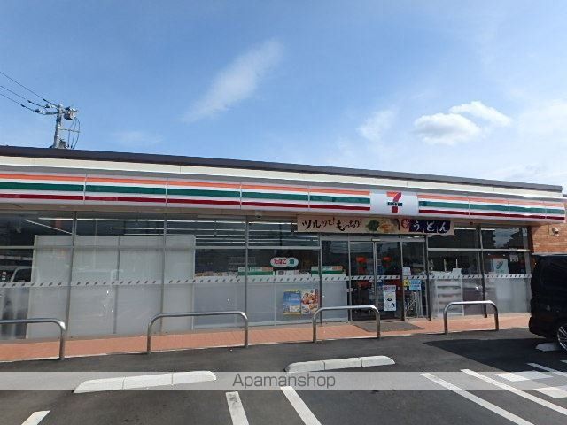 コンビニ　セブンイレブン（コンビニ）まで154m