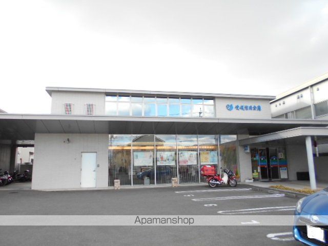 銀行　愛媛信用金庫来住支店（銀行）まで207m