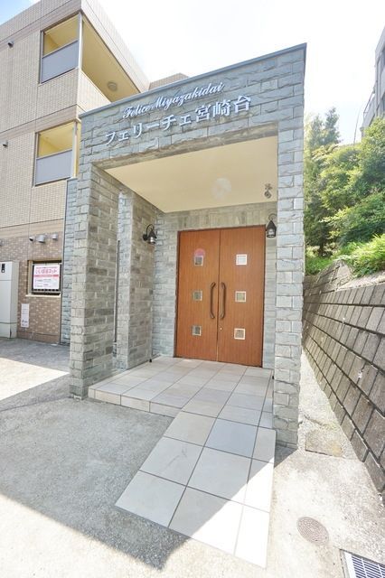 エントランス　★賃貸物件のお問い合わせはタウンハウジング登戸店まで★