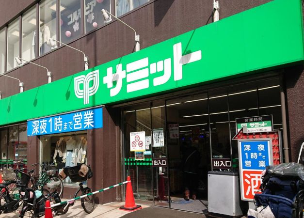 プレミアステージ笹塚の周辺写真