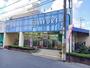 ドラックストア　ライフォート　高安店（ドラッグストア）まで400m