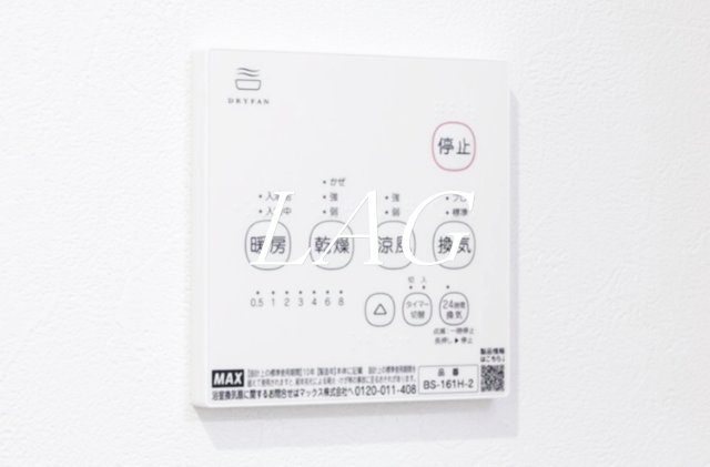 ＪＲ川越線 日進駅 徒歩10分 3階建 築2年のその他写真
