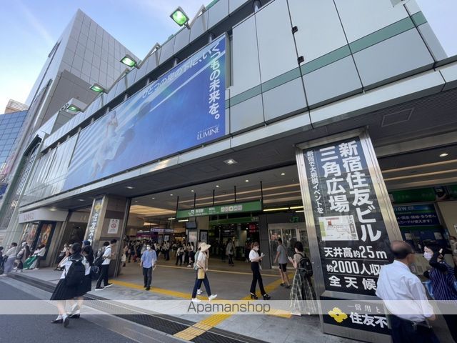 都営大江戸線 西新宿五丁目駅 徒歩5分 14階建 築42年の周辺写真