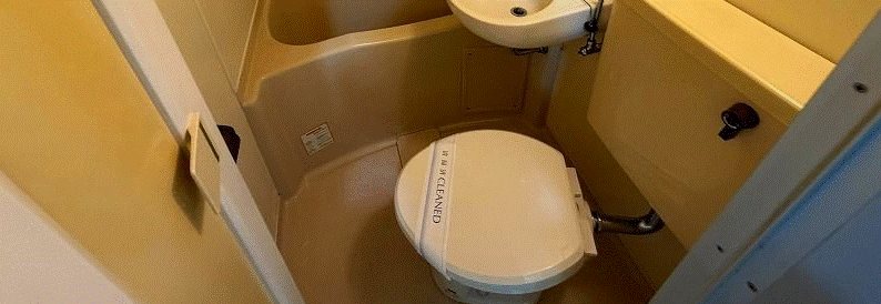 東京メトロ丸ノ内線 後楽園駅 徒歩7分 3階建 築42年のトイレ写真