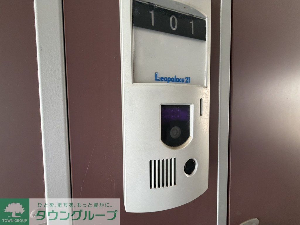 セキュリティ　設備