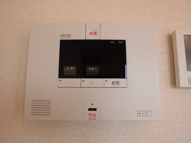 シャルートのその他写真