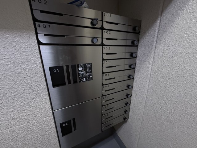 その他共有部分