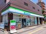 コンビニ　ファミリーマート（コンビニ）まで110m