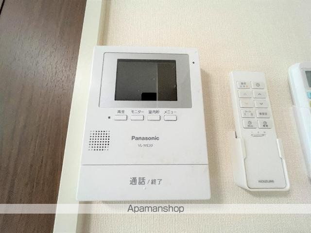マグノリアのその他写真