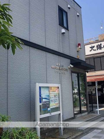マグノリアの周辺写真