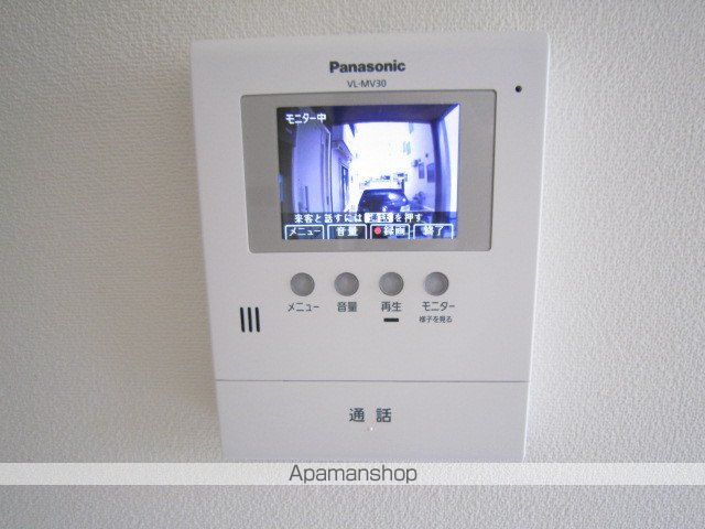 グランソレイユのその他写真