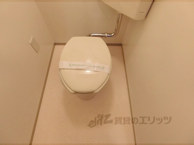 アーベイン吉田のトイレ写真