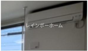 その他　※同棟別室