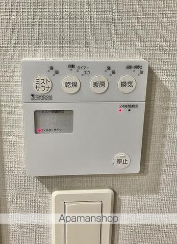 イニシア文京根津のその他写真