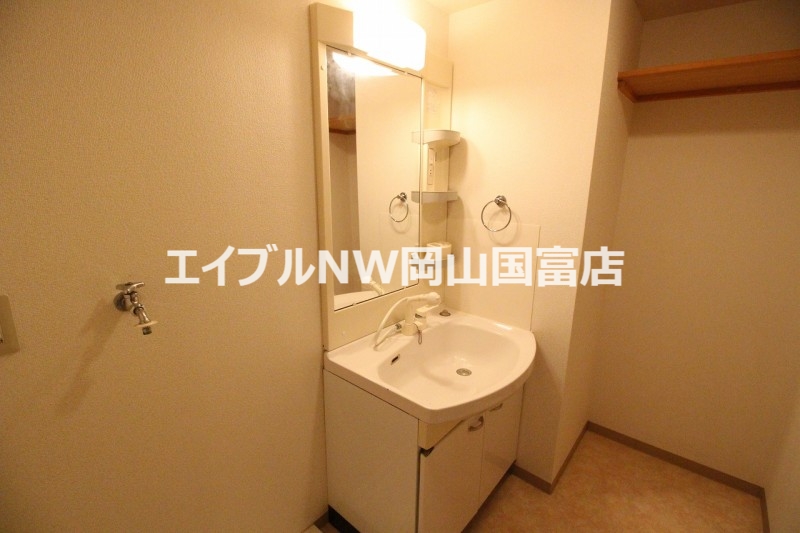 洗面設備