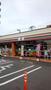 コンビニ　セブン-イレブン 豊島南長崎６丁目店（コンビニ）まで106m
