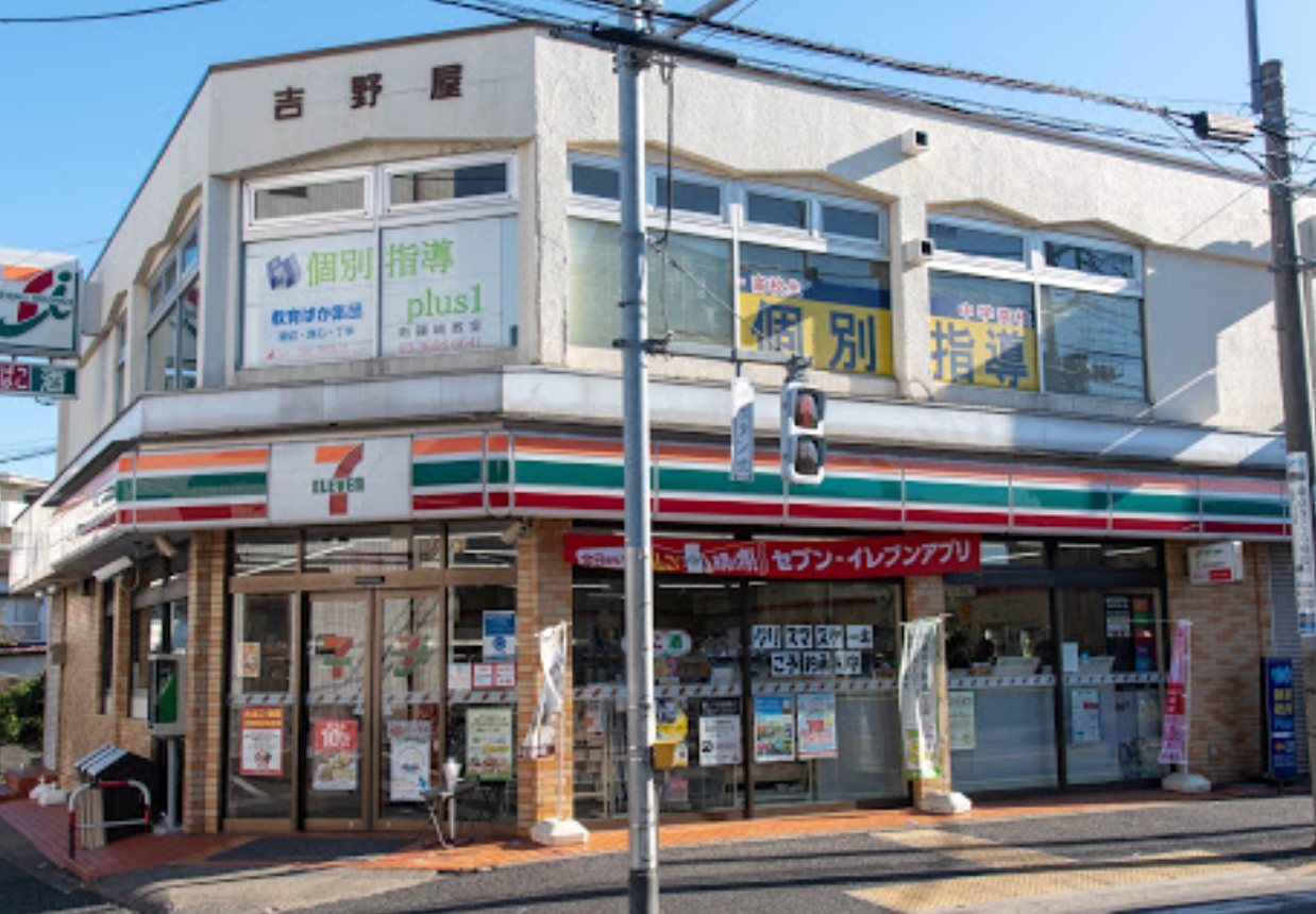 コンビニ　セブンイレブン南篠崎店（コンビニ）まで385m