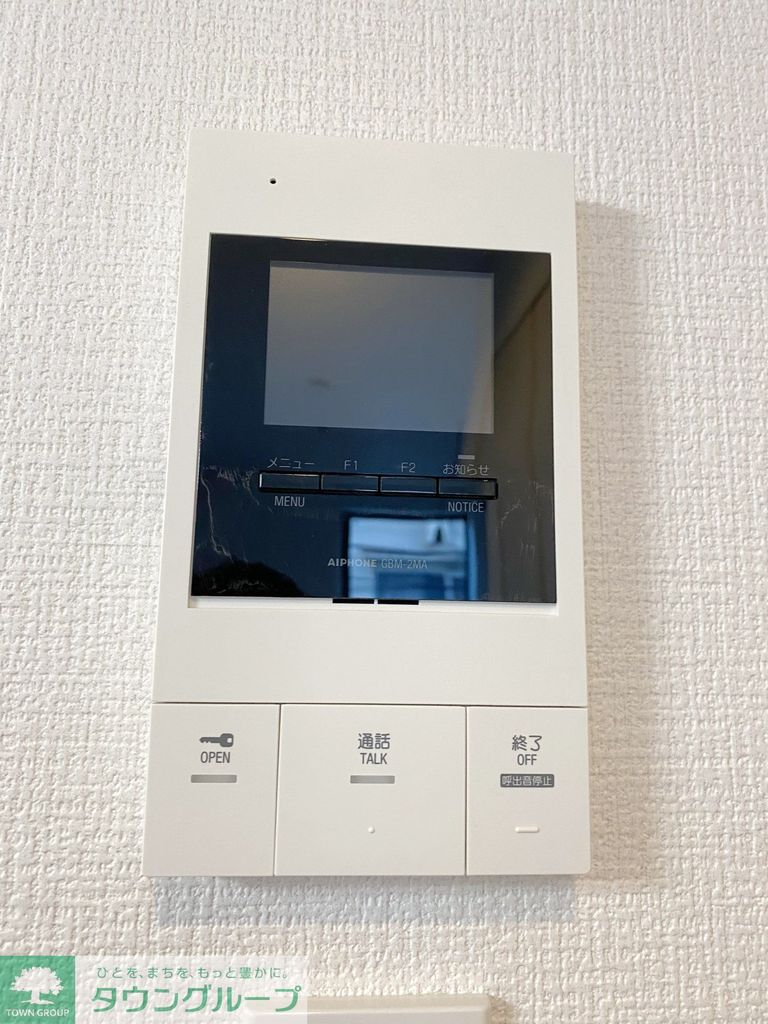 セキュリティ　設備