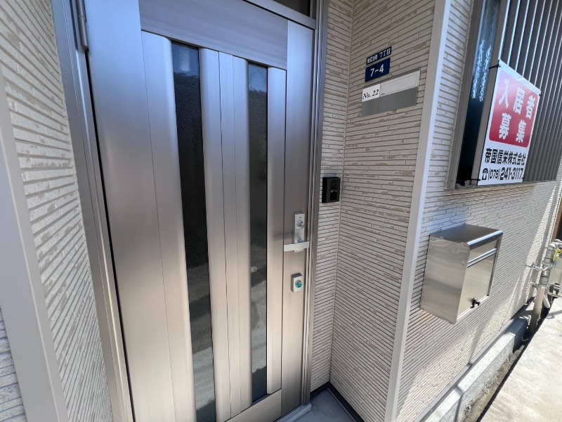 東尻池7丁目住宅の外観写真