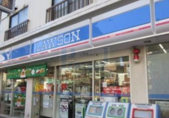 コンビニ　ローソン田端新町2丁目店（コンビニ）まで60m
