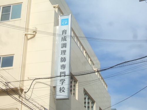 ライジングコート姫島駅前の周辺写真