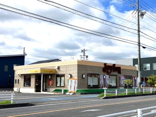 飲食店　ジョイフル　安城桜井店（飲食店）まで2116m