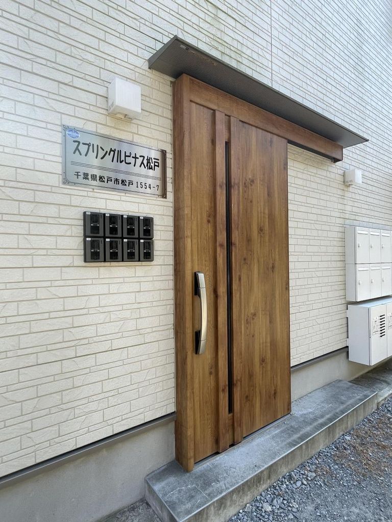 エントランス　庭