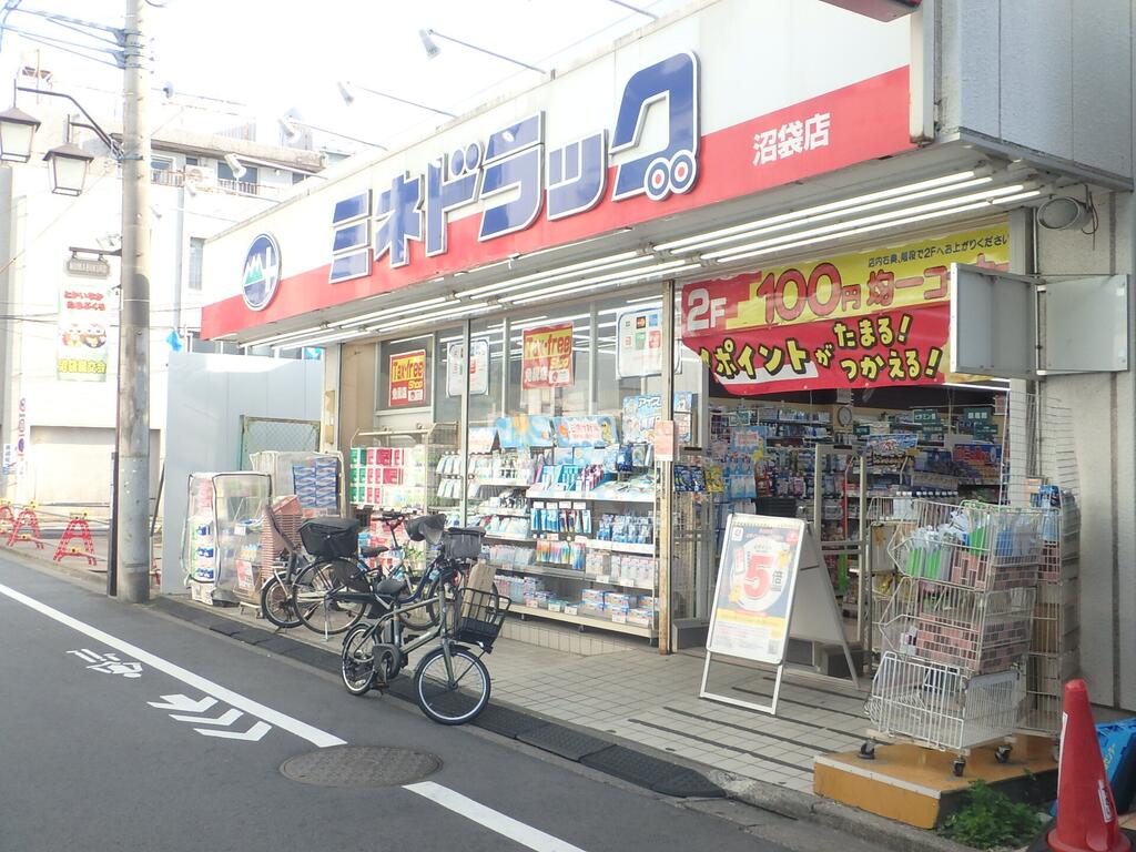 上高田5丁目ヘーベルハウスの周辺写真