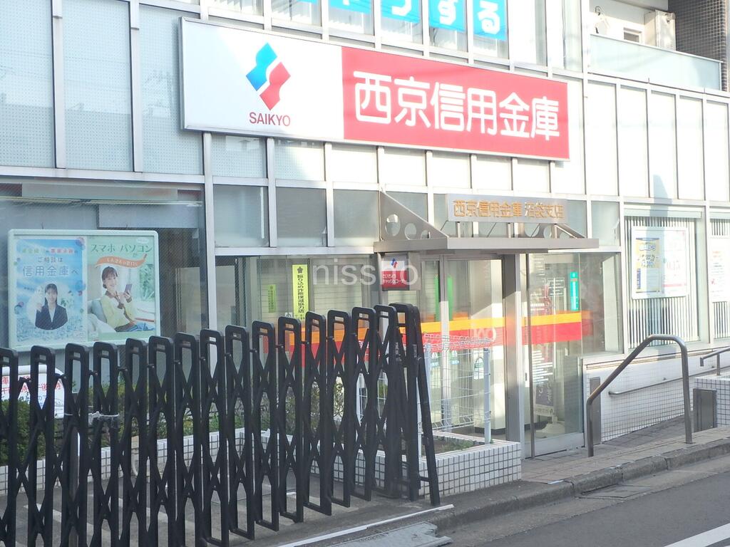上高田5丁目ヘーベルハウスの周辺写真