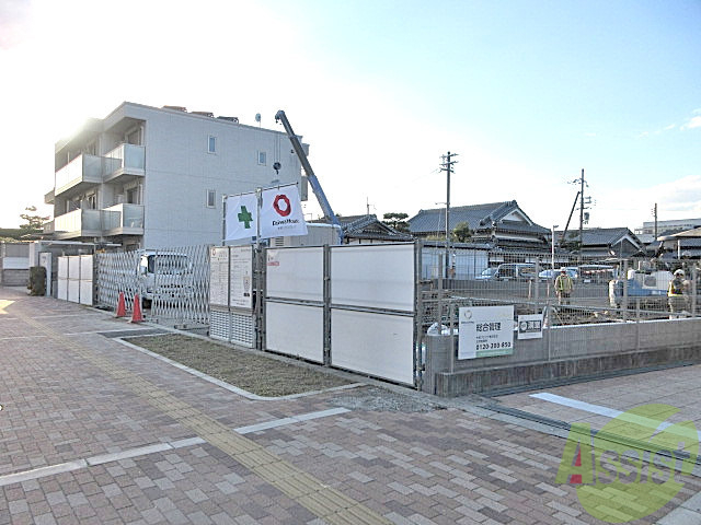 その他　（その他）まで100m