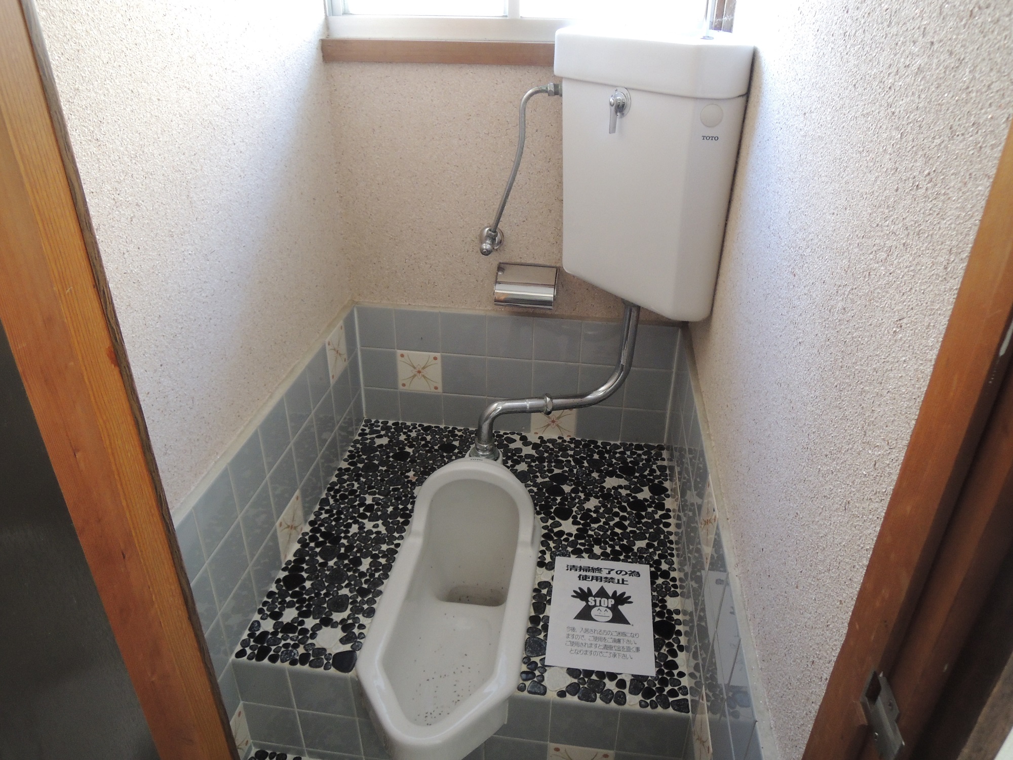 富士荘のトイレ写真