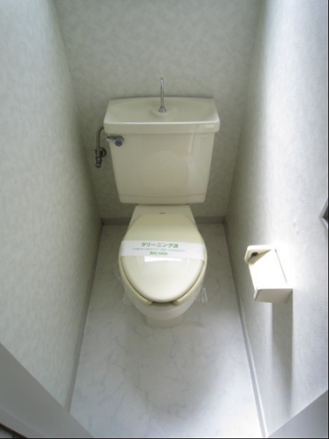 アーク御幸ヶ浜のトイレ写真
