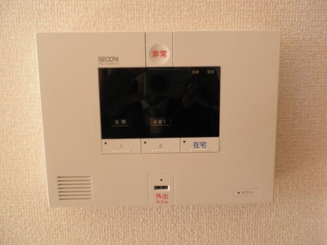 ビスクレッドのその他写真