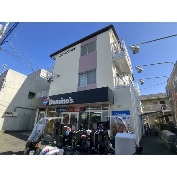 建物外観　めじろ台駅徒歩圏内です。