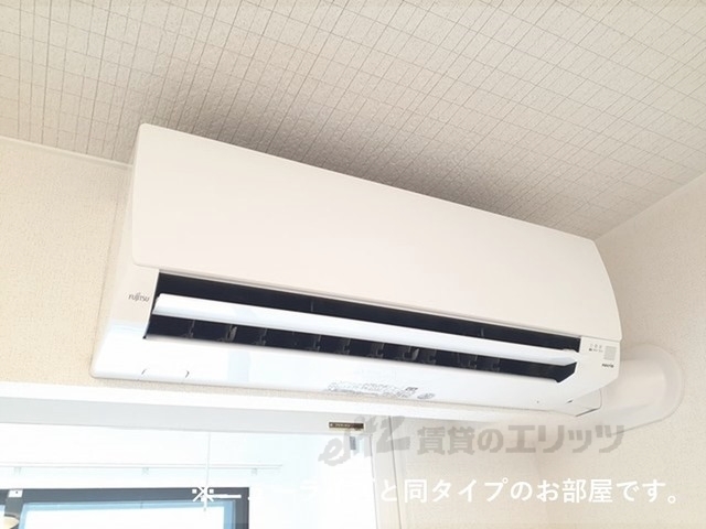 その他設備　エアコン