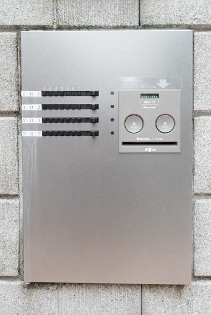 東京メトロ千代田線 町屋駅 徒歩10分 2階建 築8年の外観写真