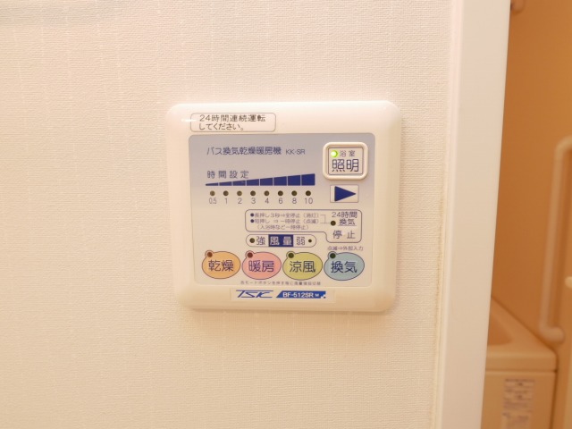 その他設備　ソレアードコート　浴室乾燥機